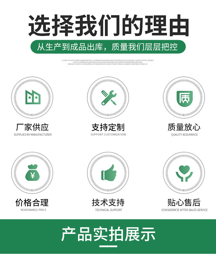 万向轮亚克力凳子凳网静音小椅子美缝矮凳滑轮家用儿童学步带娃椅详情2