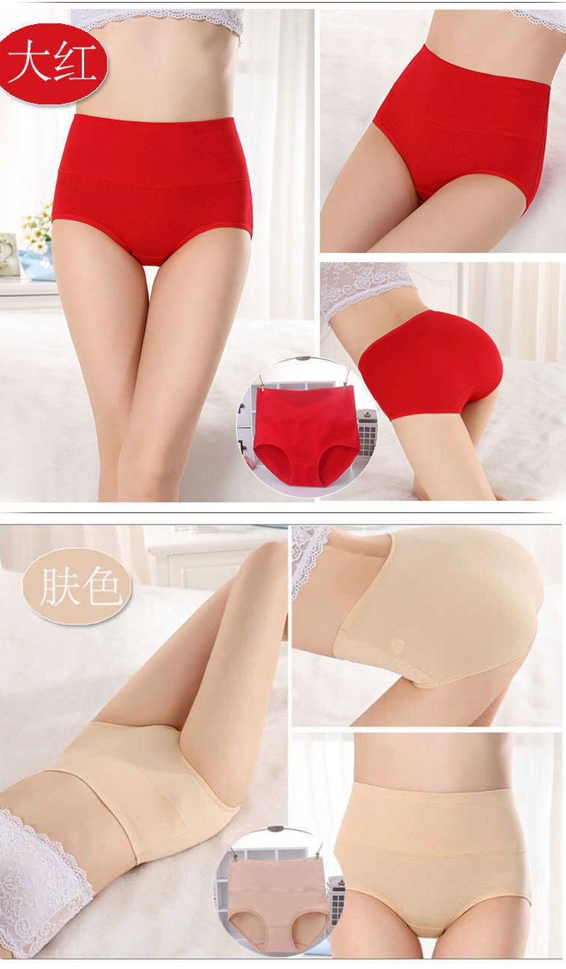 新品女士内裤纯棉高腰收腹女式全棉裤头中老年抗菌大码三角短裤头详情17
