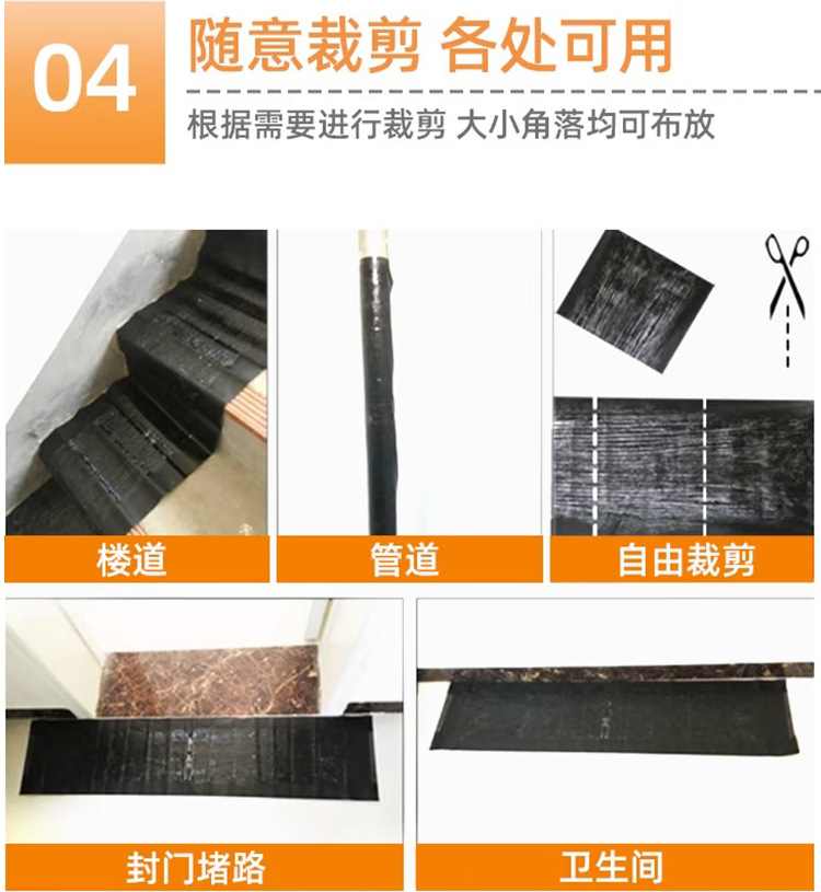 粘鼠毯灭鼠魔毯1.2米强力捕鼠陷阱老鼠贴家用无纺布粘鼠板厂家详情9