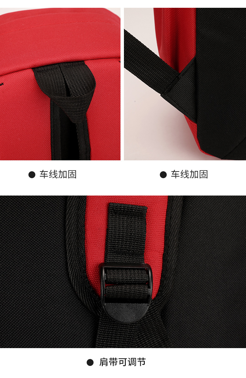 高中初中生双肩包小学生书包定制儿童背包幼儿园男女高颜值旅行包详情19
