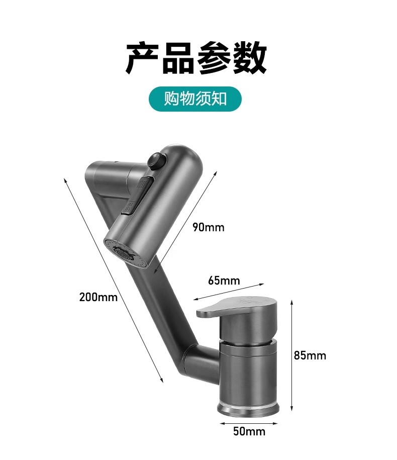 In a cramped space, there is a super low Maneki Neko washbasin, faucet, hot and cold washbasin, sink, and a universal rotating bathroom cabinet pic 34