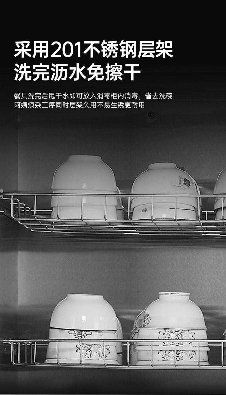 B&q large-capacity stainless steel disinfection cabinet for household kitchen sterilization pic 10