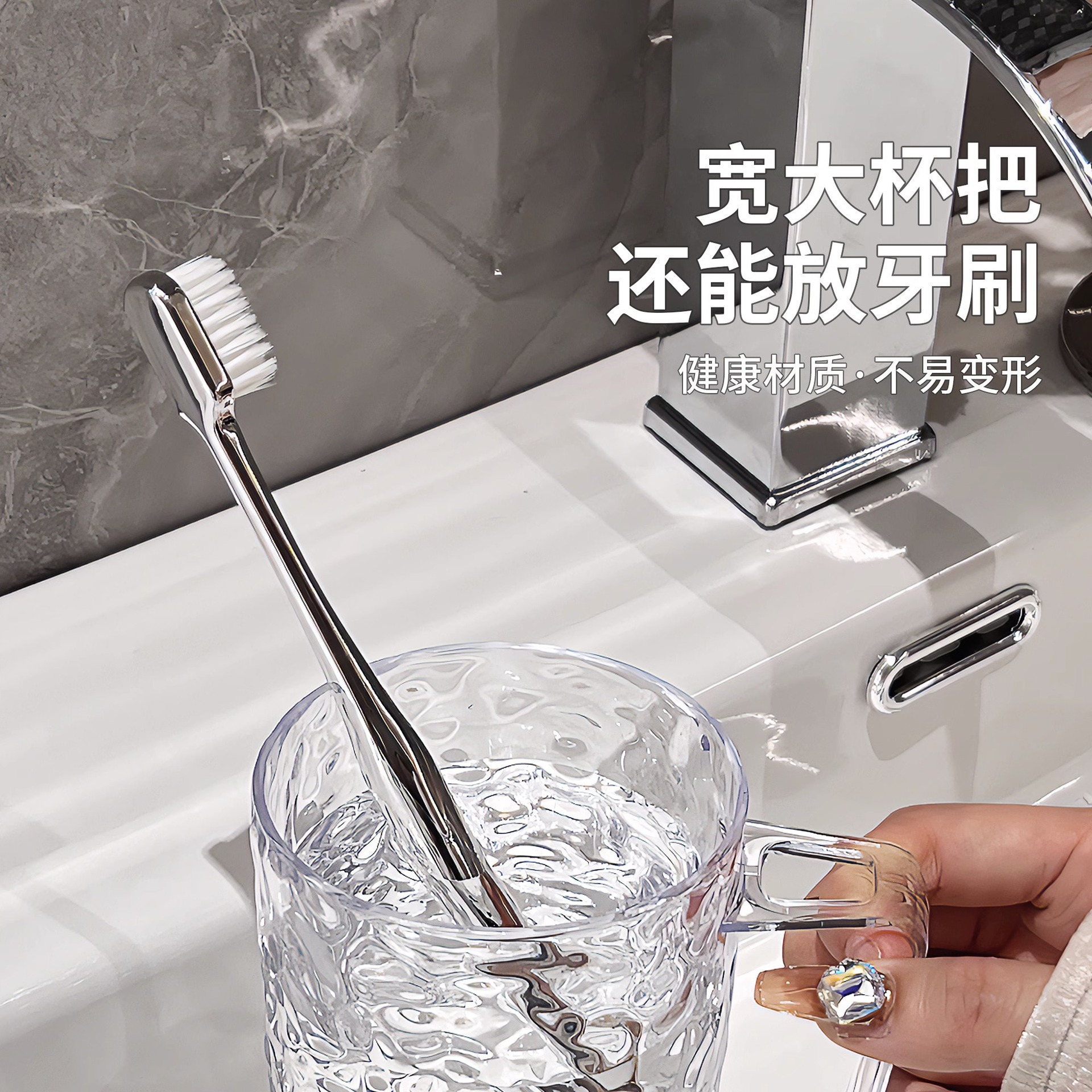 牙刷杯冰川纹轻奢洗手间洗漱杯 家用简约便携高颜值刷牙杯 漱口杯详情8