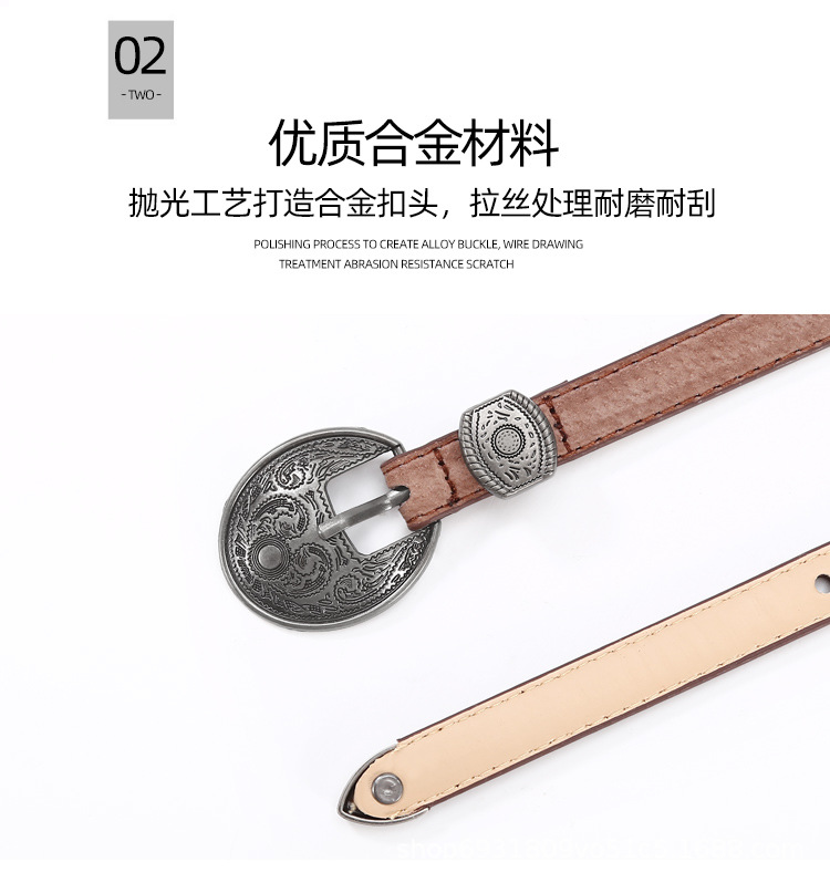 皮带女士新品复古针扣腰带酷炫百搭时尚装饰皮带韩版牛仔裤带批发详情7