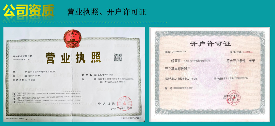 全自动稳压器三相电力直流稳压电源200KVA可调大功率工业交流高压详情6