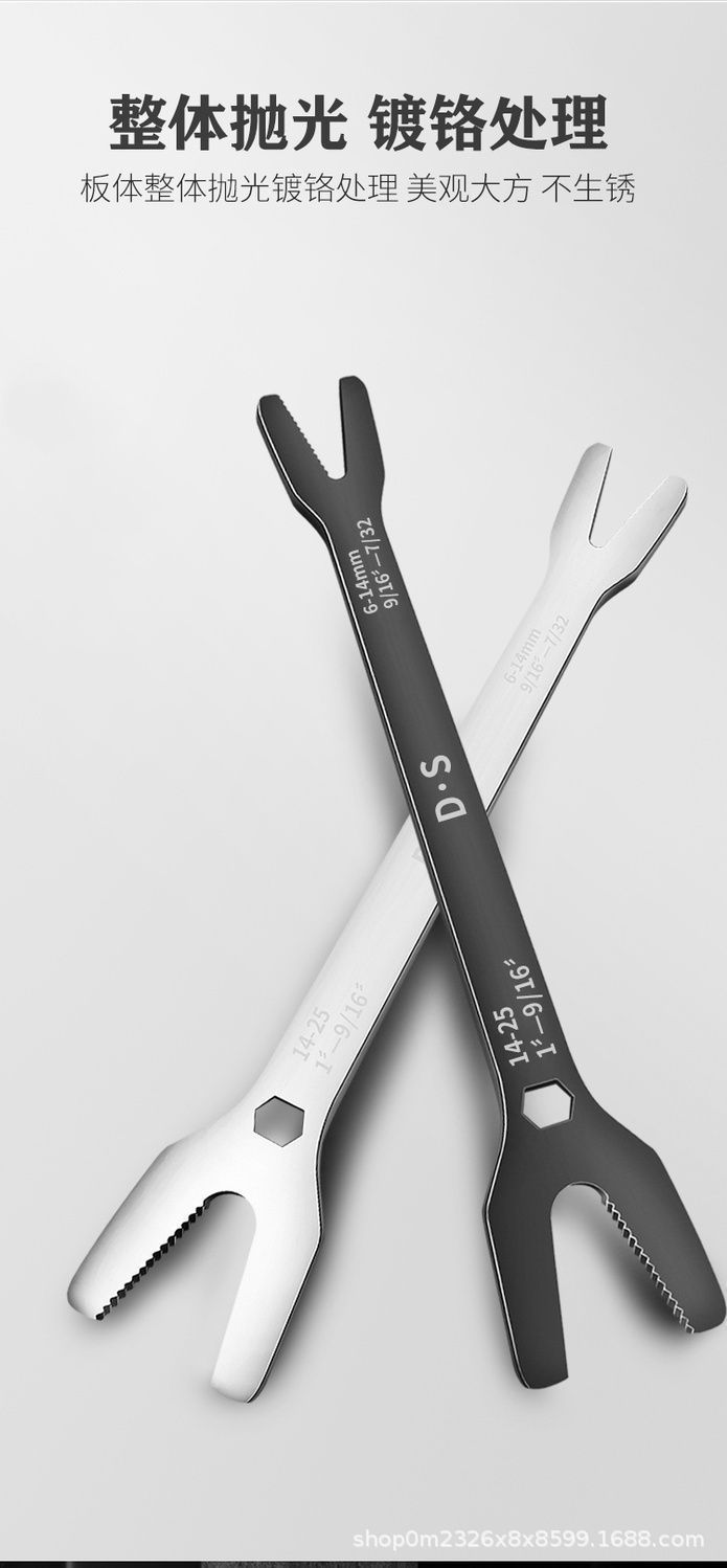 Universal wrench, double-head universal type for glasses, universal plate adjustable wrench, small open-end wrench, self-tightening wrench, multi-functional pic 7