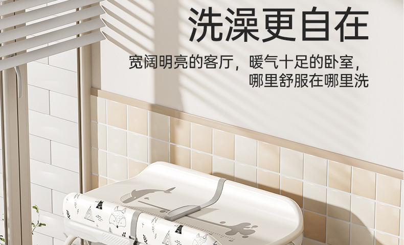 Changing table, baby care table, newborn diaper changing, massage and touch table, bathing and washing integrated with rollers pic 5