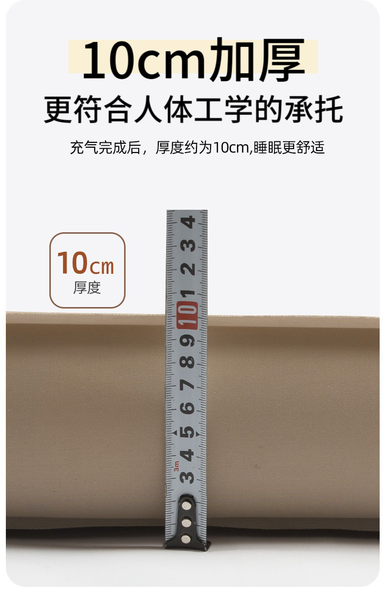 跨境爆款便携户外充气垫车载海绵气垫床帐篷露营单人双人沙滩防潮详情3