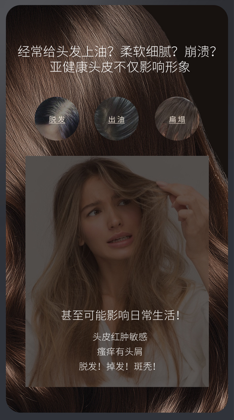 Electric massage comb, skin medicine comb, essential oil liquid guide comb, hair care comb, home red light air bag massage comb pic 3