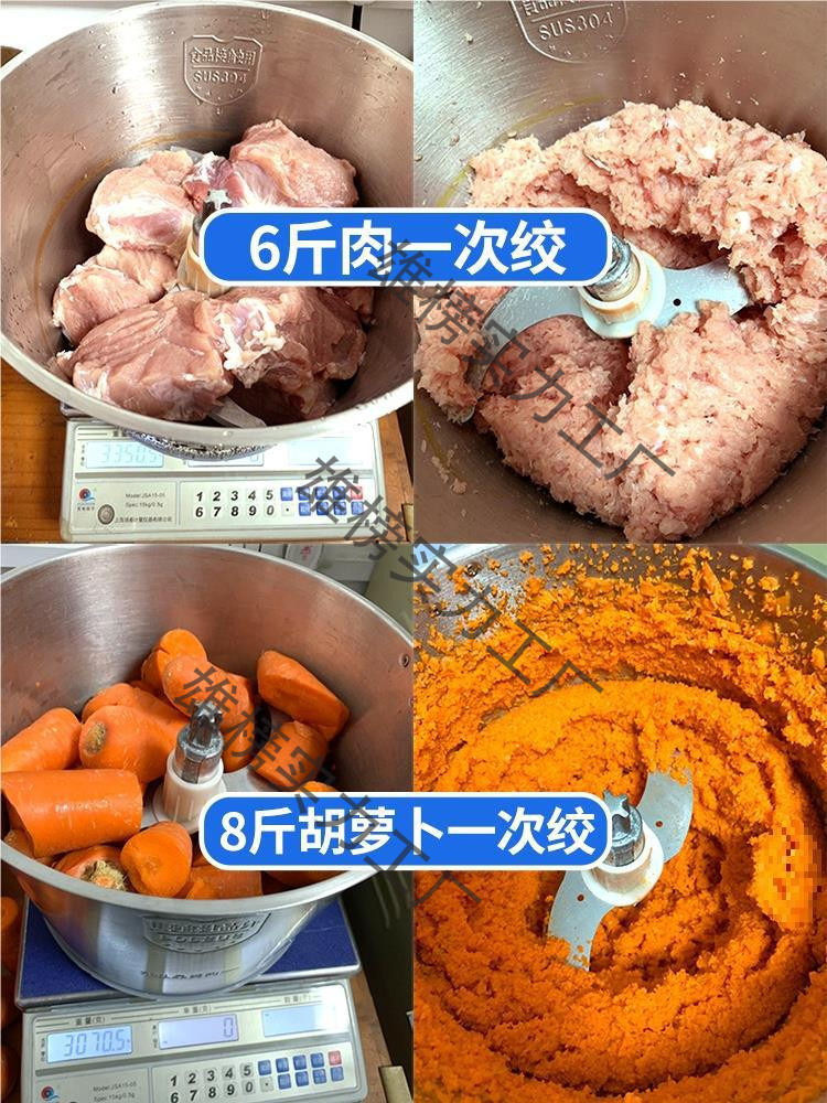 Meat grinder and mixer integrated 2024 new household electric multi-functional fully automatic 1 large-capacity food processor 304 pic 13