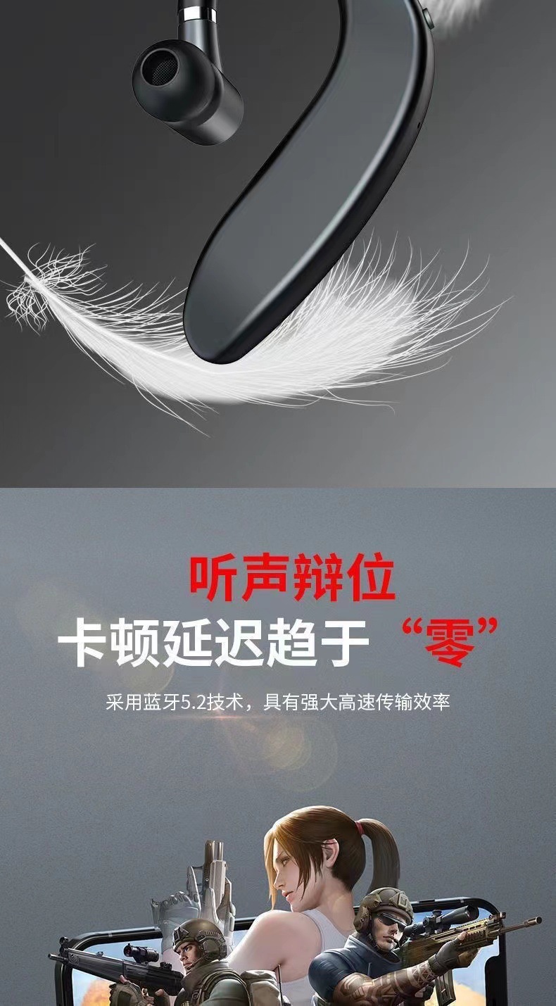 109 Single-ear Bluetooth Headphones - True Wireless over-ear Business Sports Running Music Listening Headphones for both ears *1 pic 4
