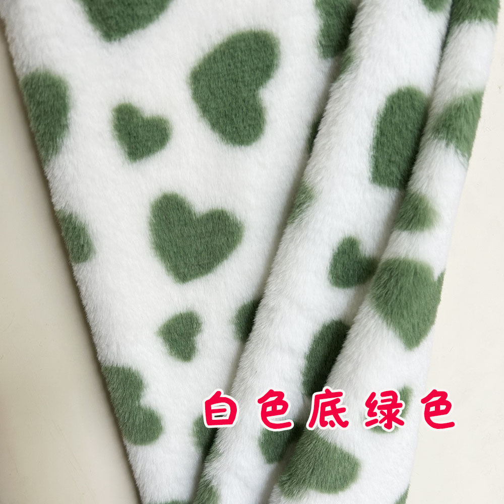 小兔毛爱心印花毛绒奶牛图案服装鞋帽围巾手提包娃娃布料现货家纺毛毯绒毯详情8