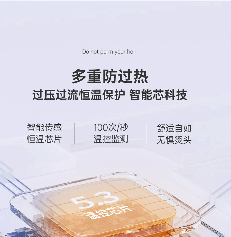 小米粒吹风机家用负离子护发学生宿舍理发店高速大风力电吹风批发详情32