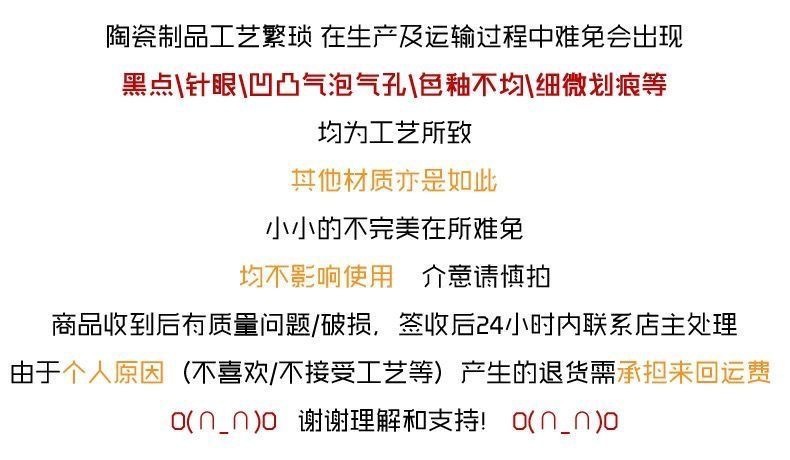 可爱帕恰ins杯子陶瓷马克杯大容量情侣咖啡杯水杯高颜值闺蜜礼物详情11