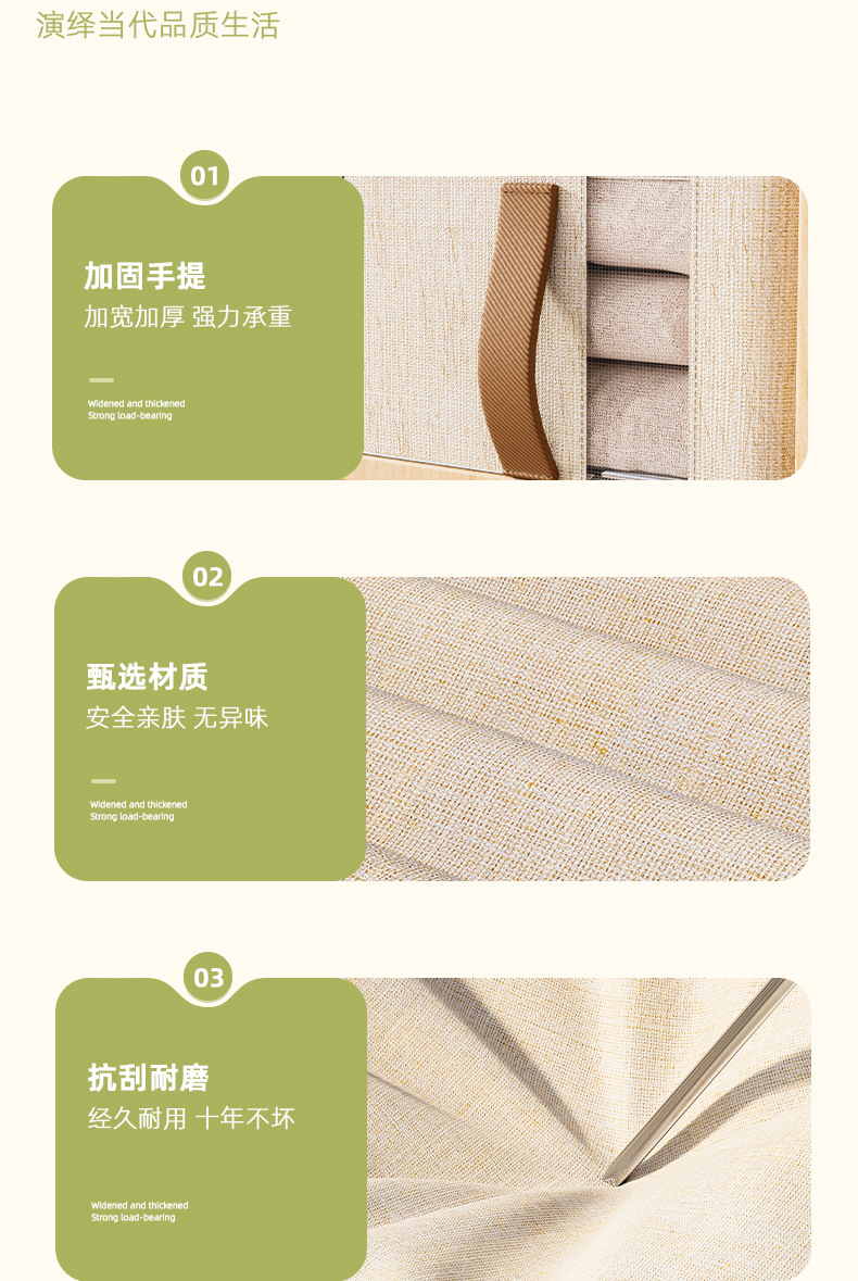 Cotton and linen mesh steel frame visible storage box, home wardrobe clothes storage box pic 15