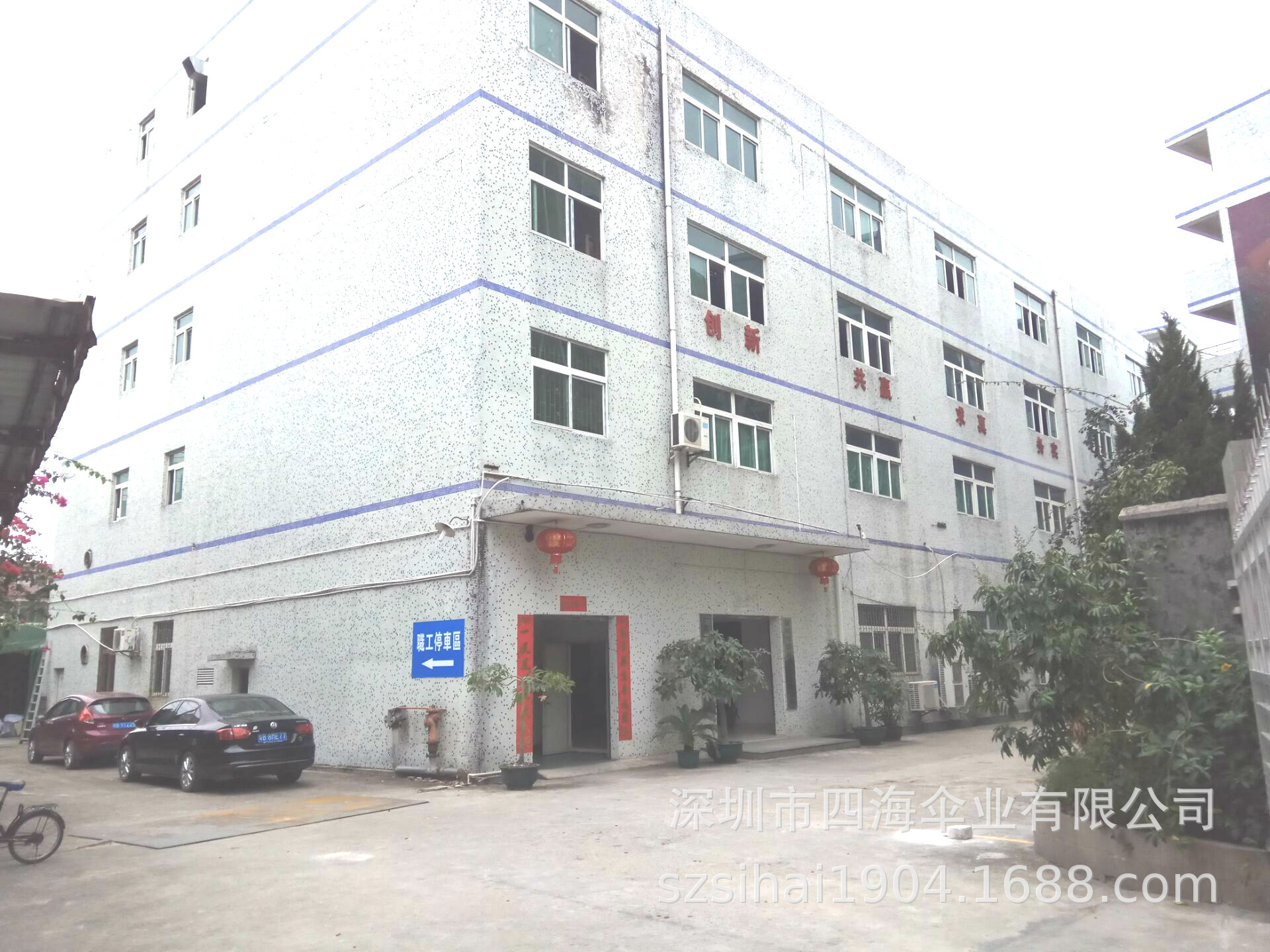 511 Umbrella, extra-large 140 fully automatic umbrella, folding and reinforcing, wind-resistant, sunny and rainy dual-purpose black rubber sunshade pic 40