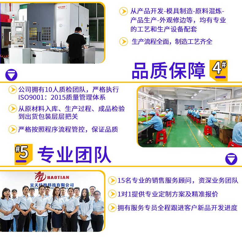 硅胶烘焙模具定制易脱模耐高温家用diy食品级硅胶蛋糕模具厂家加详情6