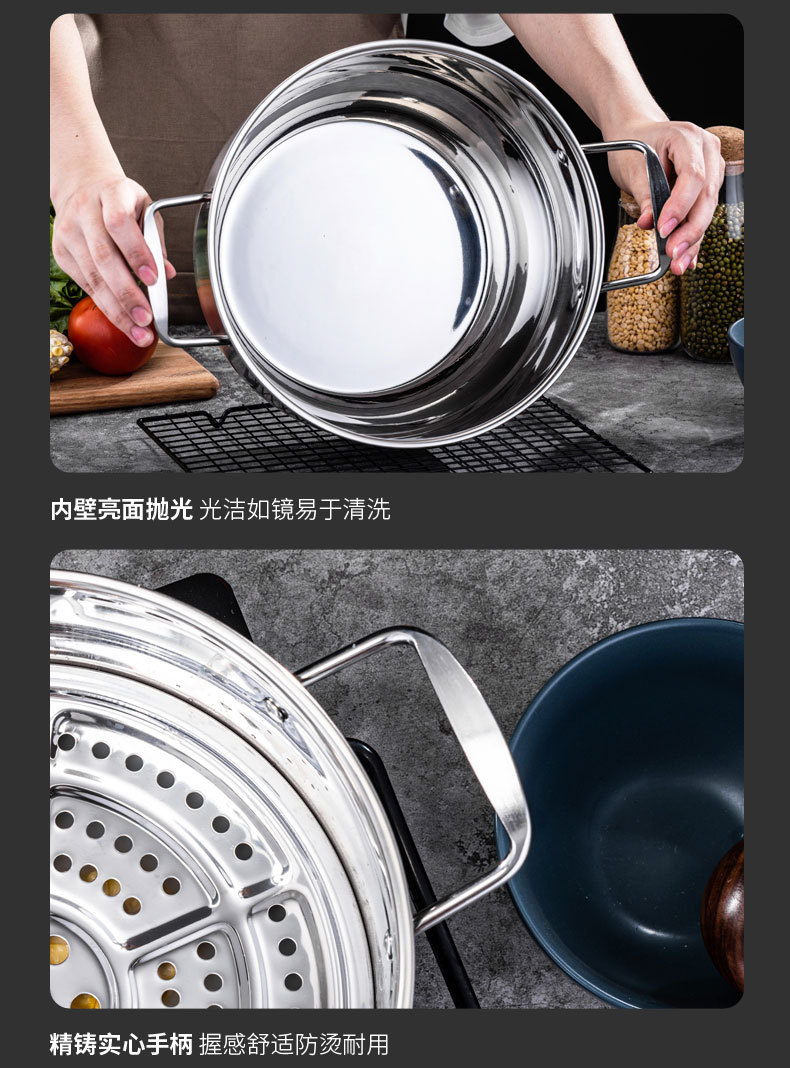 Stainless steel soup pot, thickened double-layer steamer, double-bottom milk pot, household multi-functional soup steamer for both steaming and boiling, wholesale pic 19
