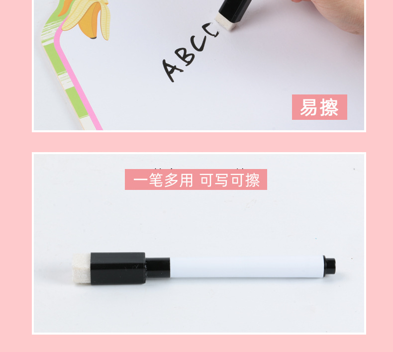 批发木制儿童动物涂鸦画板早教幼儿学习备忘拼益智玩具创意拼画详情9