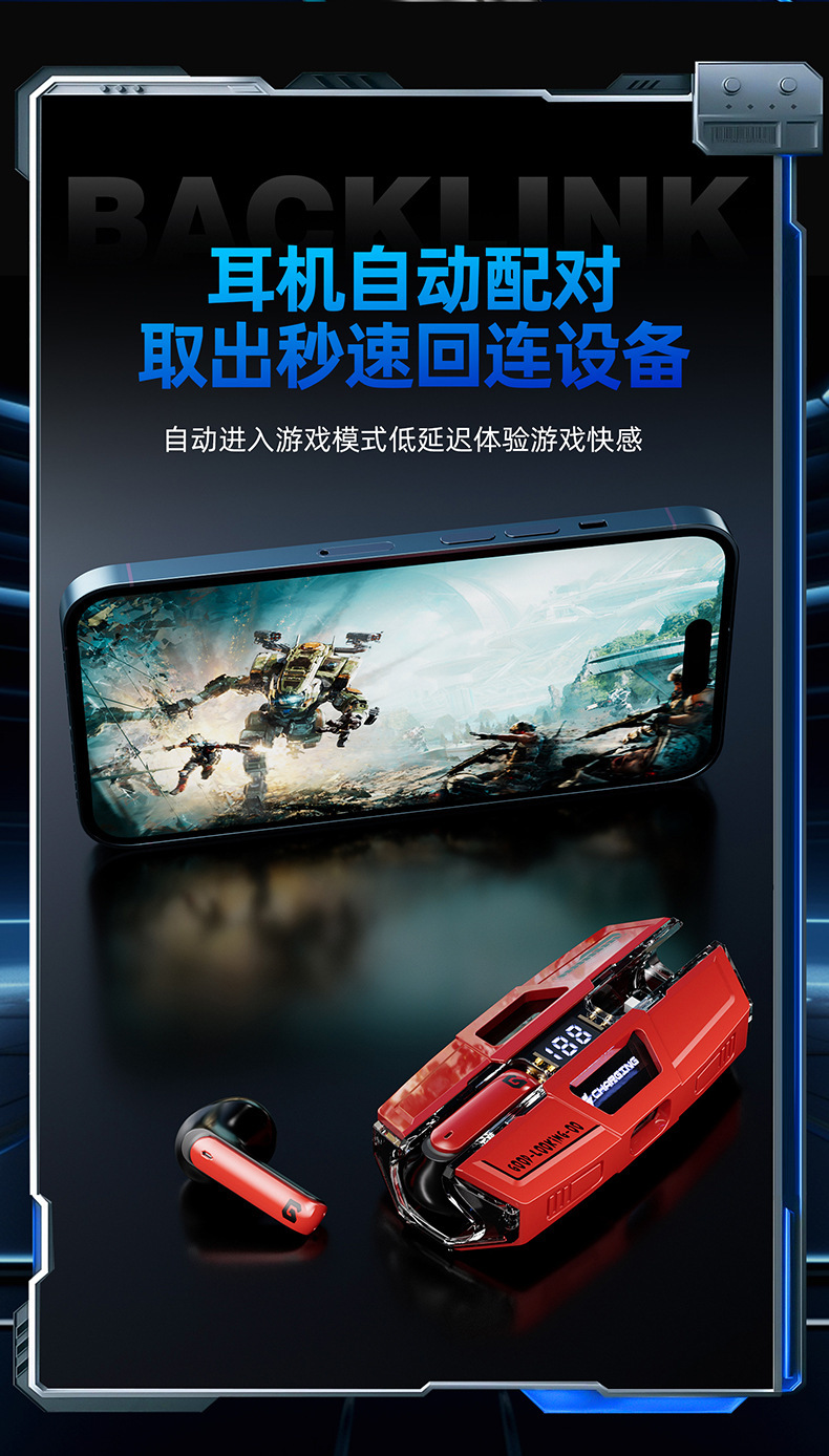 The new cross-border mecha headphones PRO50 wireless Bluetooth headphones are low-latency tws aemai Bluetooth headphones for gaming pic 12