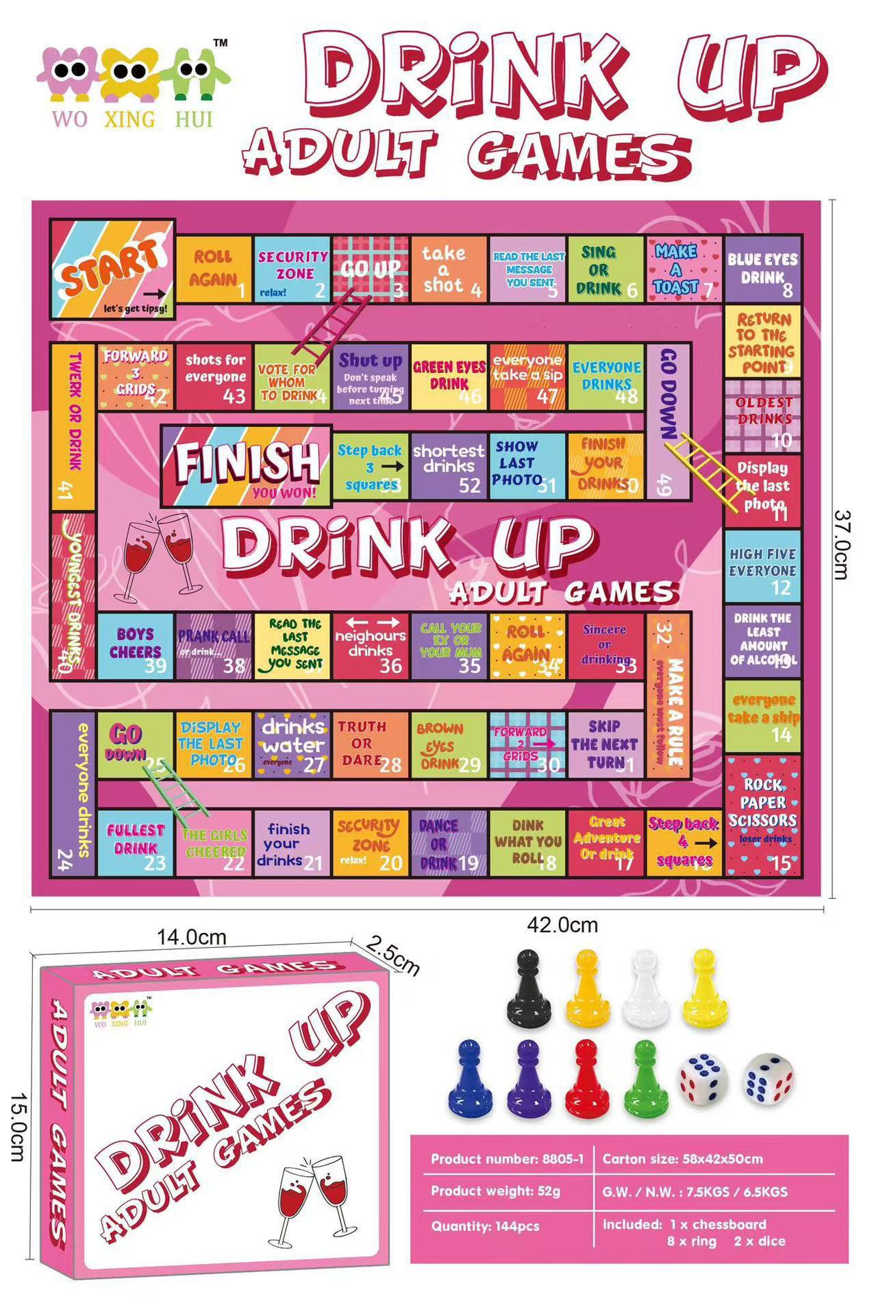 跨境爆款AdultCoupleGameNight情侣成人约会游戏喝酒游戏棋盘详情3