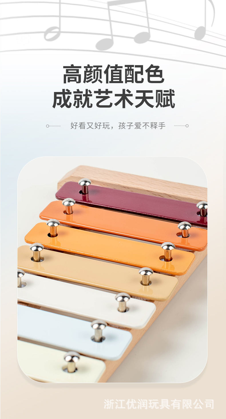 跨境奥尔夫乐器套装3-6岁蒙氏早教礼物0-3木质教具幼儿园音乐玩具详情12