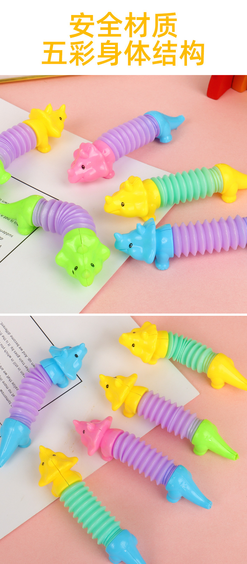 Telescopic pull tube dinosaur toys for release and stress relief, animal stretch tubes, small dinosaurs, street stall, square stall manufacturer wholesale pic 10