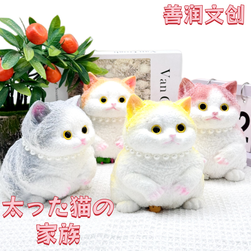Xiaohongshu Cat Kneading Fun Hand-drawn Fat Cat Stress-relieving Toy DIY Creative Cute Realistic Plush Doll Cat Fun Doll pic 2