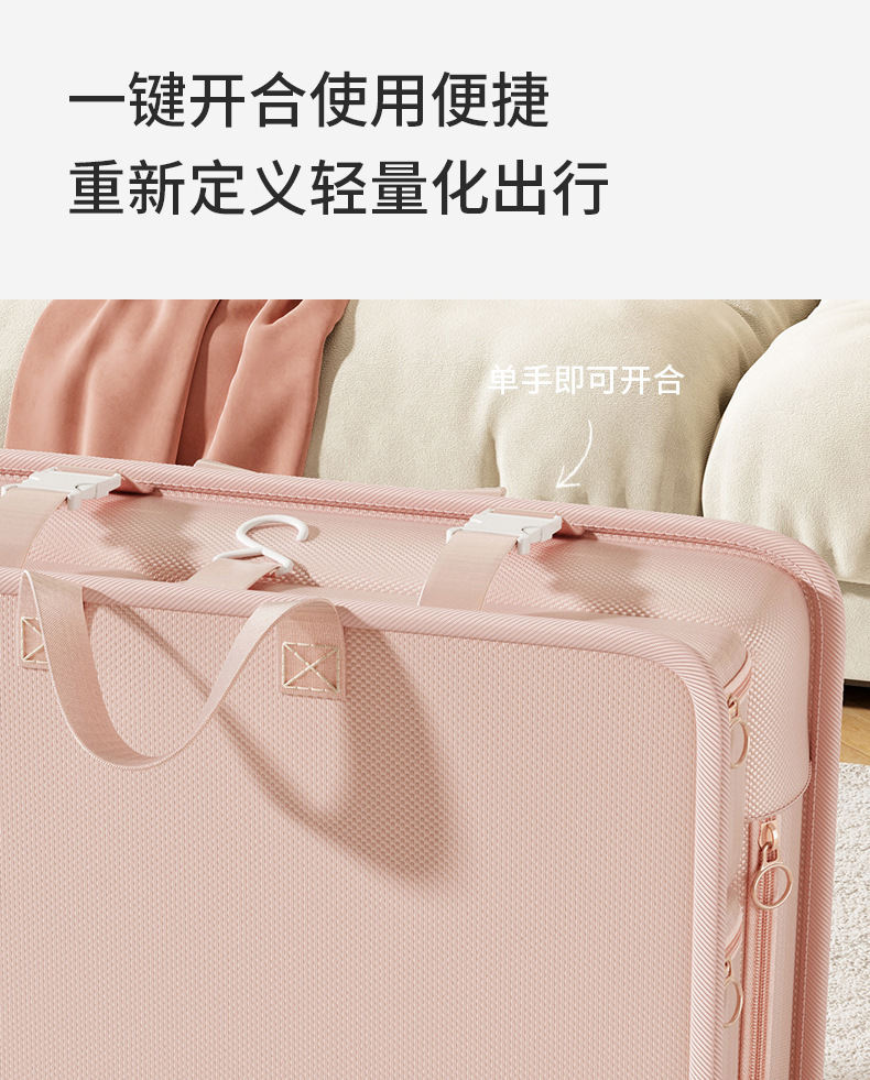The new travel clothing storage bag, pantyhose bag, organizing and storage bag, a seven-in-one device, is an essential luggage tool for business trips pic 15