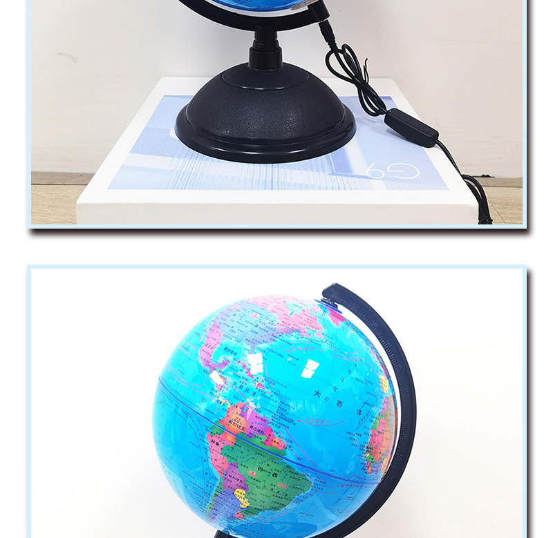 【 Jingfeng 】20 Chinese all-plastic high-definition globe teaches students AR smart large decorative items LED lights as gifts pic 10