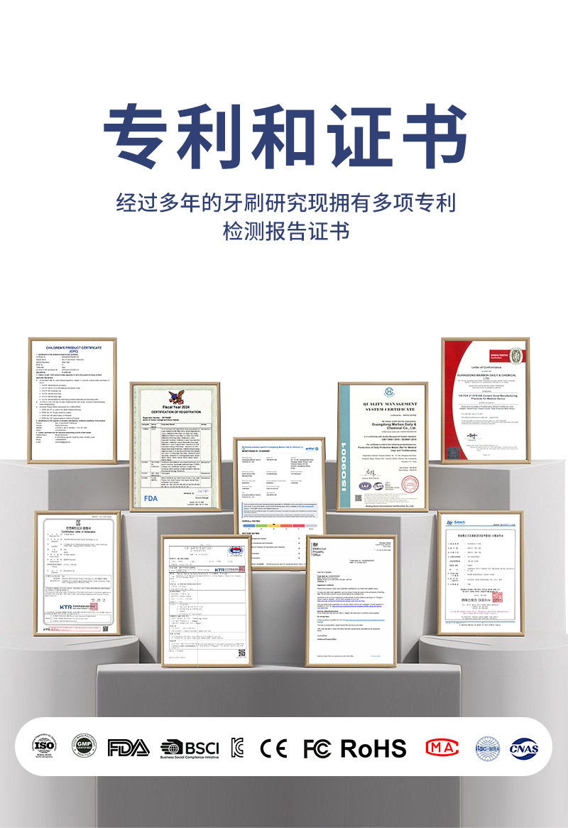 【四支装】贝诺高级软毛牙刷成人家用宽头万毛牙刷厂家正品批发详情5