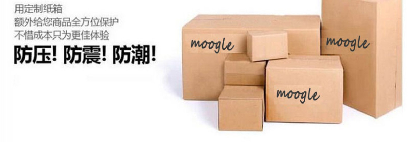 O1CN01zQUER6252OVpGjGqU_!!2202