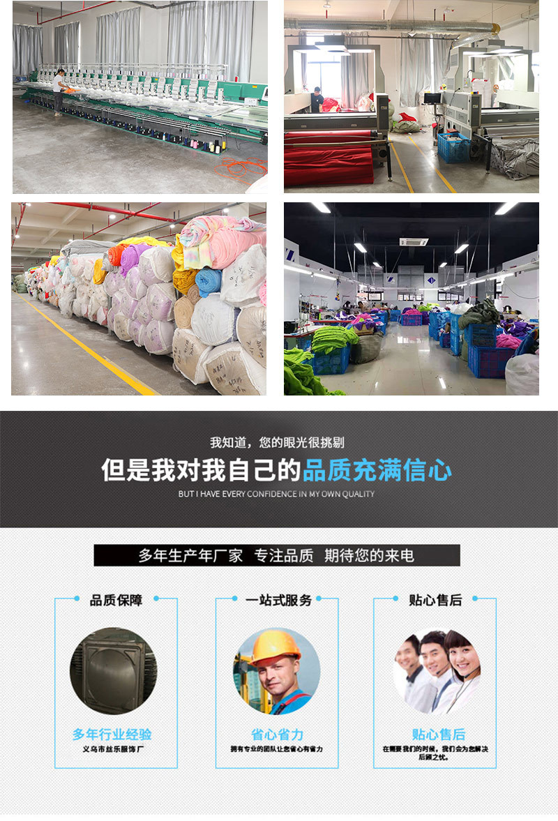 The helmet protection headgear, the Teddy cartoon male and female motorcycle, the anti-scratch puppy, the lift-off helmet, and the plush animal are so cute pic 4