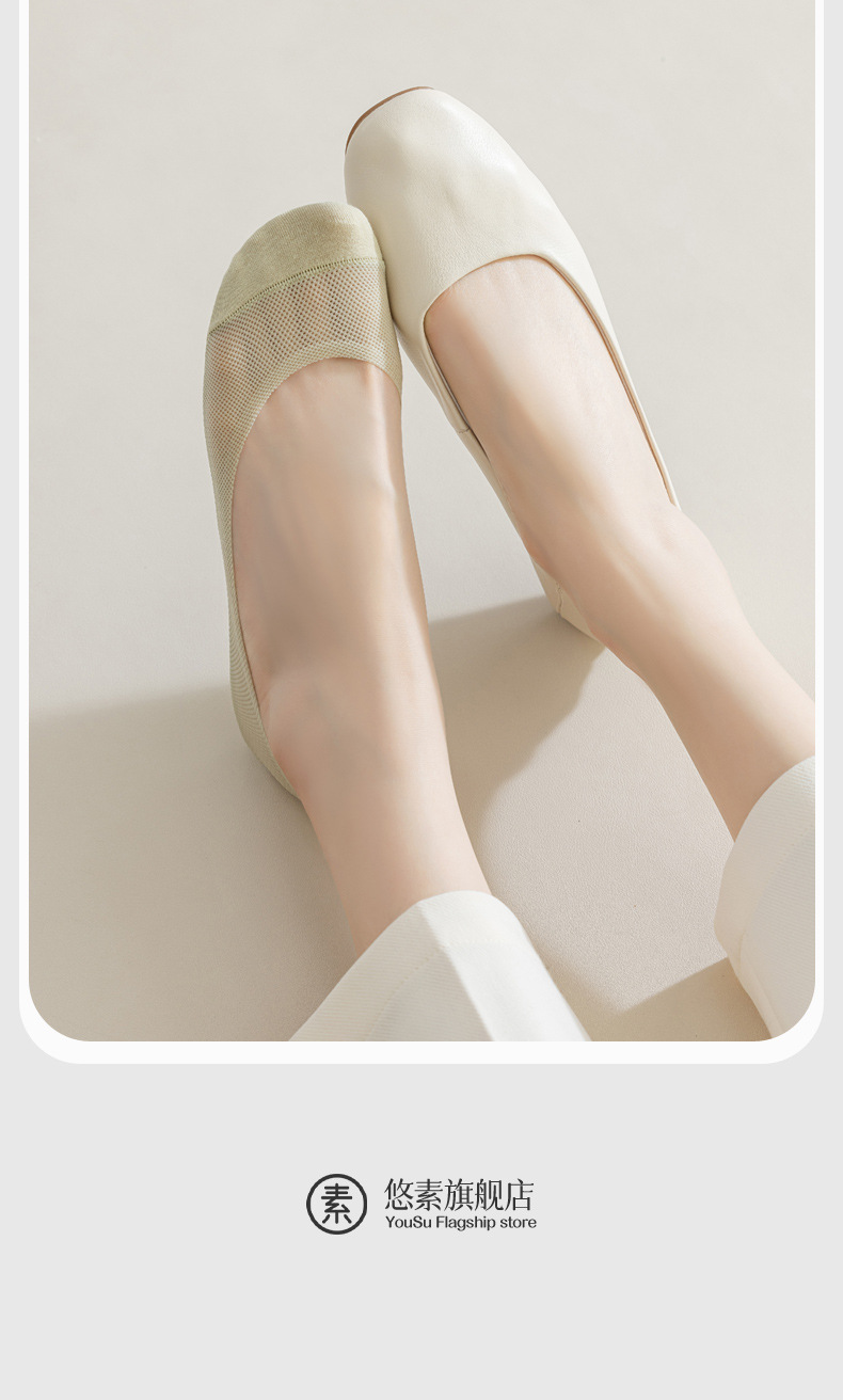 船袜女夏季薄款防滑不掉跟纯棉夏天单鞋冰丝浅口隐形袜子夏款短袜详情18