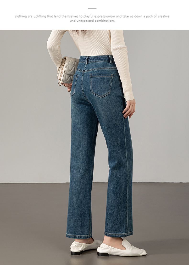 九分微喇叭牛仔裤女高腰2025秋季新款显瘦弹力时髦休闲百搭喇叭裤详情21