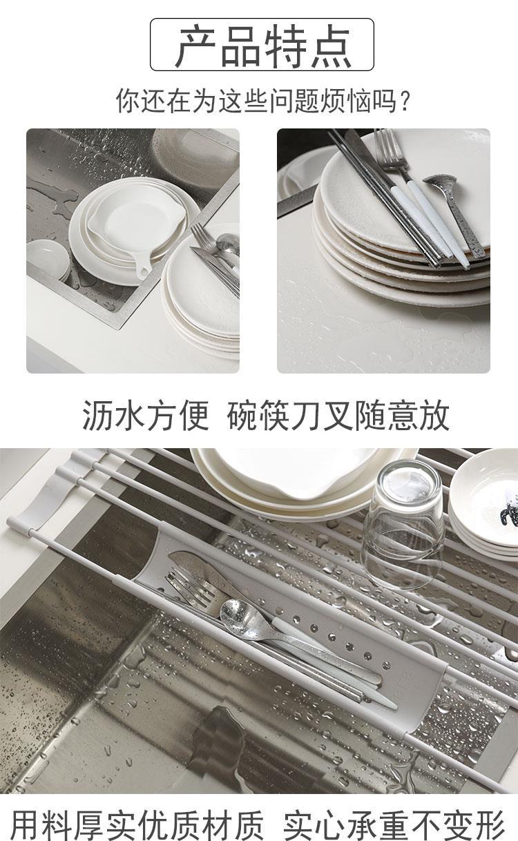 imakara kitchen sink draining rack, foldable silicone for holding dishes, plates and large anti-slip sink storage rack pic 3