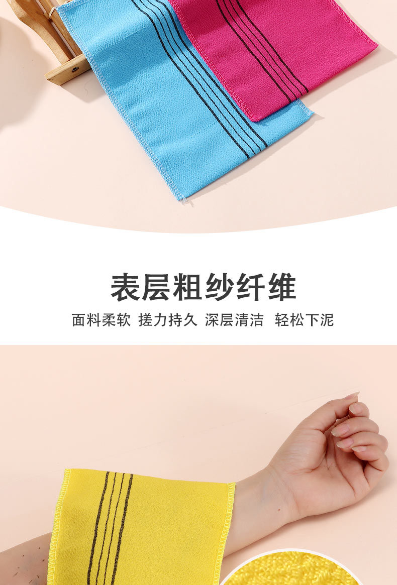详情_06.jpg
