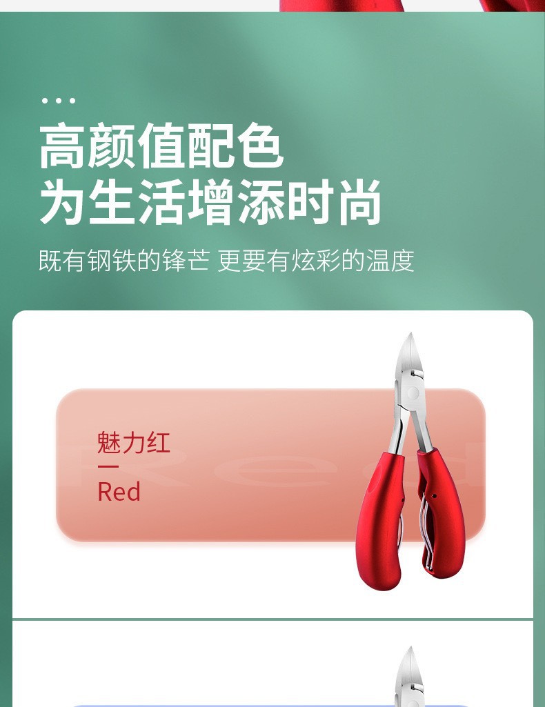 鹰嘴钳不锈钢指甲剪死皮剪甲沟专用修甲剪修脚倒刺角质指甲刀工具详情10