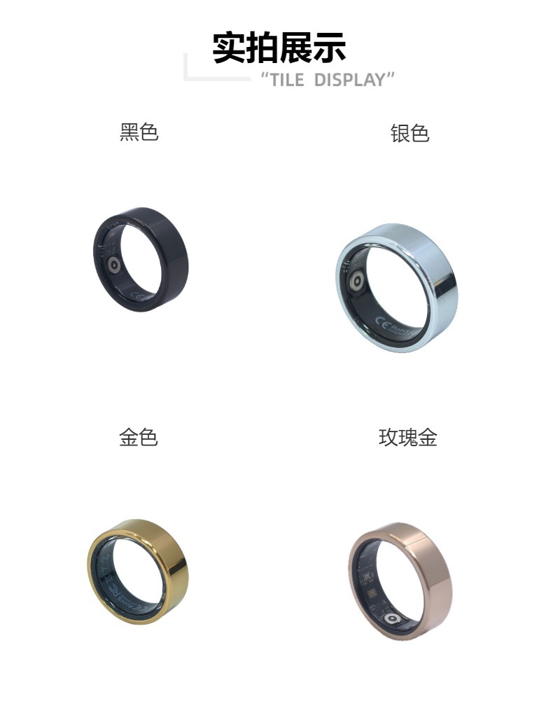 Cross-border bestseller R7 smart ring Heart rate, sleep, blood oxygen, exercise monitoring, photo taking, video switching, novel page turning pic 1