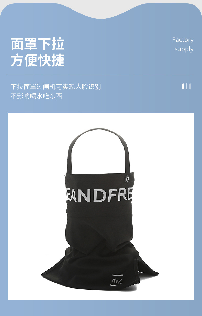 Wholesale of winter ski face masks, windproof and warm cycling masks, simple black letter headband and ear-hanging masks pic 8