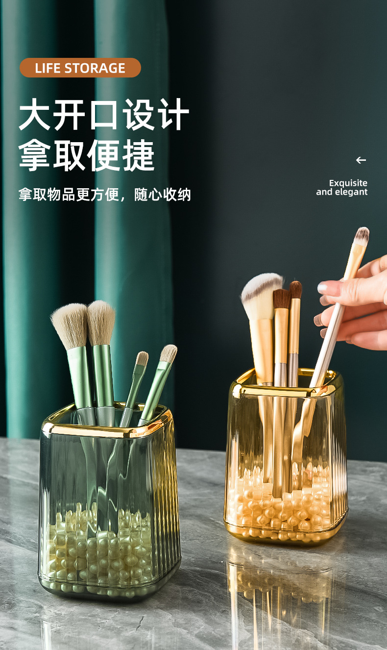 轻奢笔筒办公室桌面收纳盒高级感男孩儿童书房梳子化妆刷桶中国风详情3