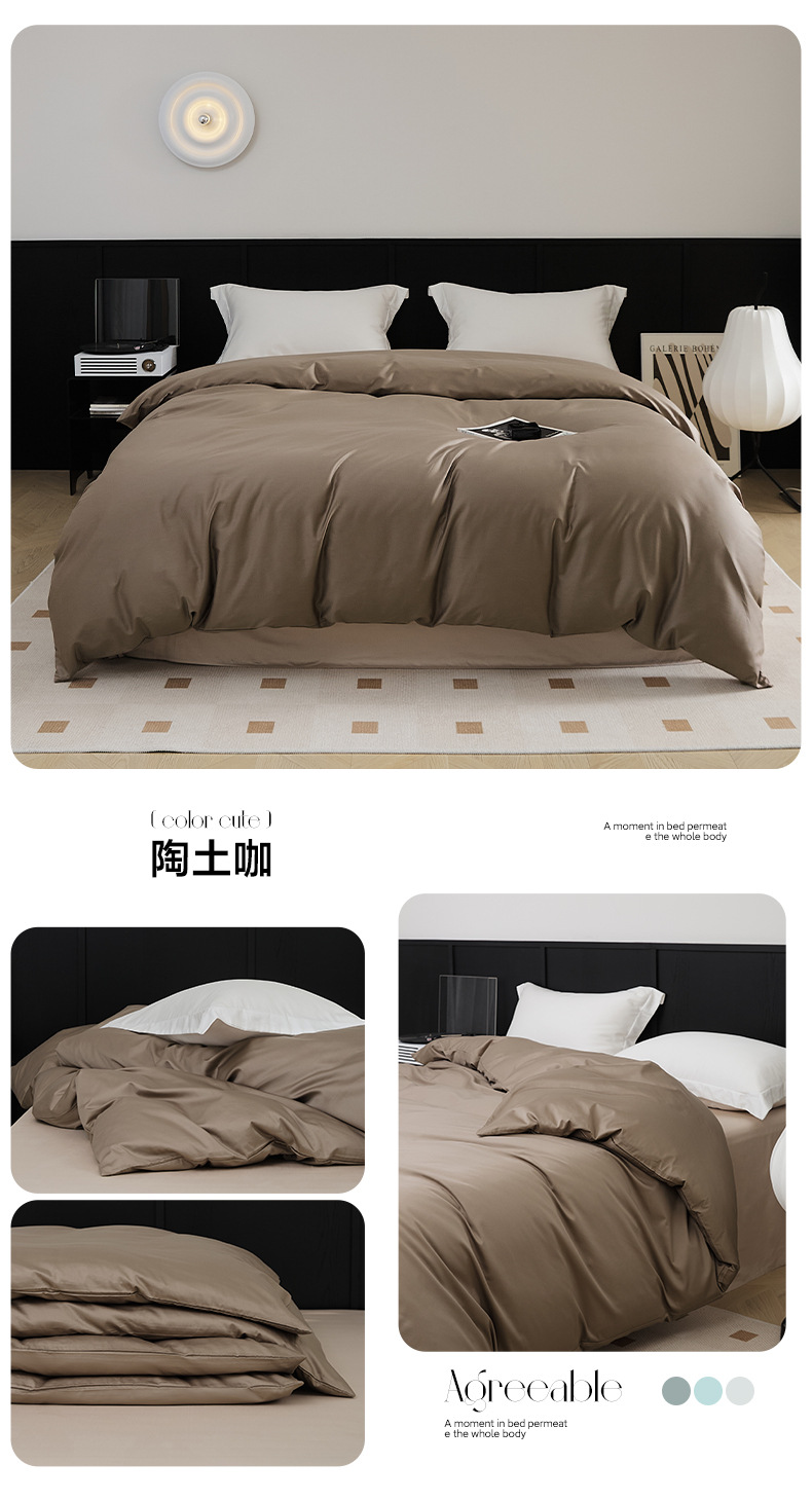 100支新疆长绒棉四季款全棉棉纯色简约单品床单枕套床笠纯棉被套详情17