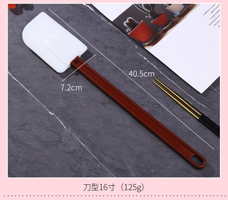 ✅烘焙用具牛油刮刀3件套硅胶刮刀耐高温硅胶奶油厨房刮刀烘焙跨详情11