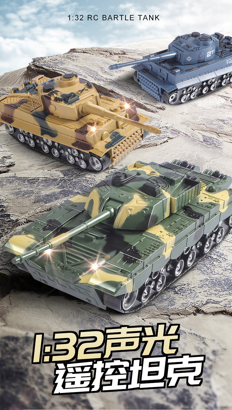 Дистанционно управляемая автомобильная игрушка с дистанционным управлением через границу, танковые машинки дистанционно управляемые, танковые машинки с дистанционным управлением, экскаваторы с дистанционным управлением pic 10