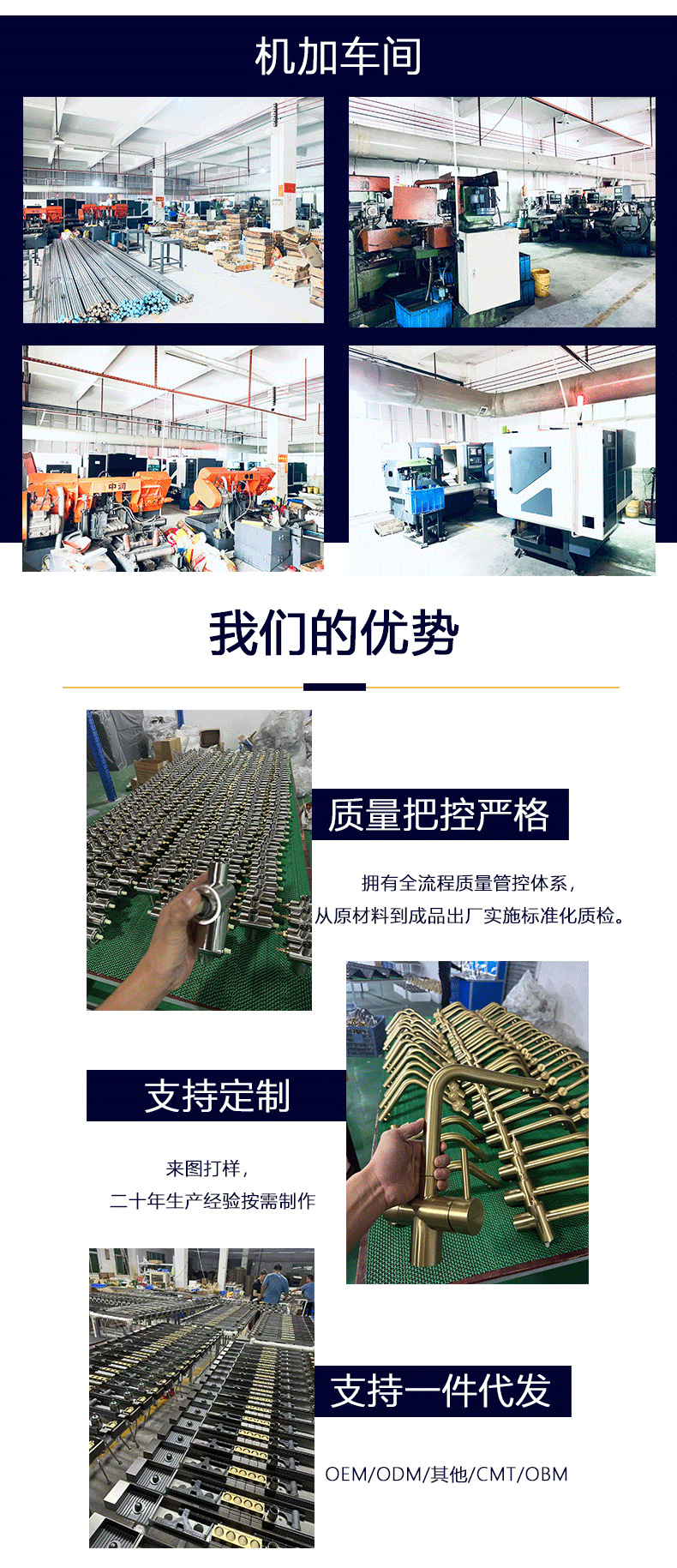 Pull-out faucet, hot and cold dual-purpose sink faucet, splash-proof stainless steel kitchen sink faucet pic 16