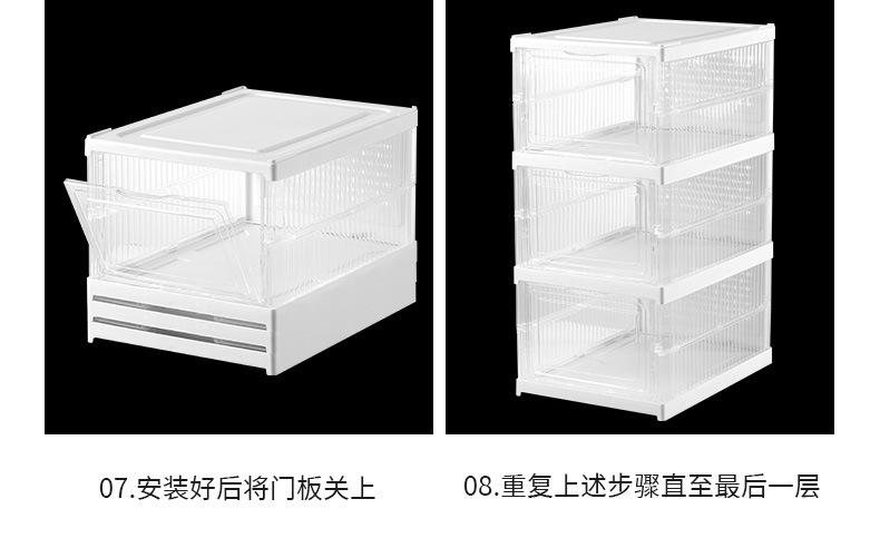 No installation required, thickened shoe box, transparent multi-layer storage box, simple home shoe rack, plastic foldable shoe cabinet with lid pic 33