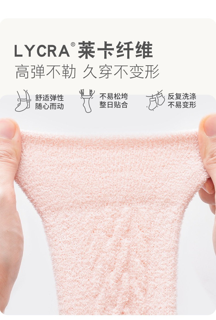 秋冬婴儿长筒袜加绒加厚纯色麻花纹宝宝过膝袜保暖高筒儿童袜子详情9