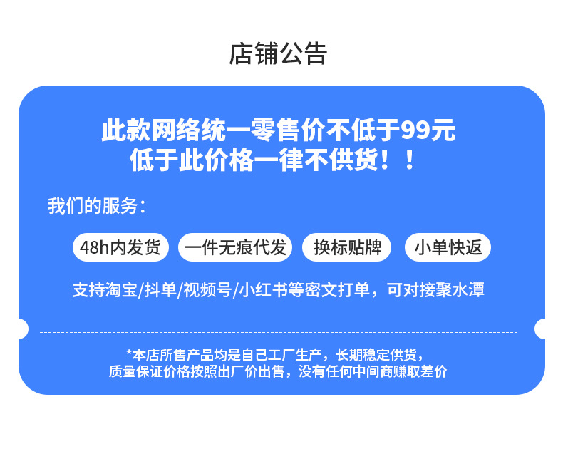 凉感莫代尔棉睡裙夏季薄款短袖宽松家居服女士睡衣裙夏季女可外穿详情40