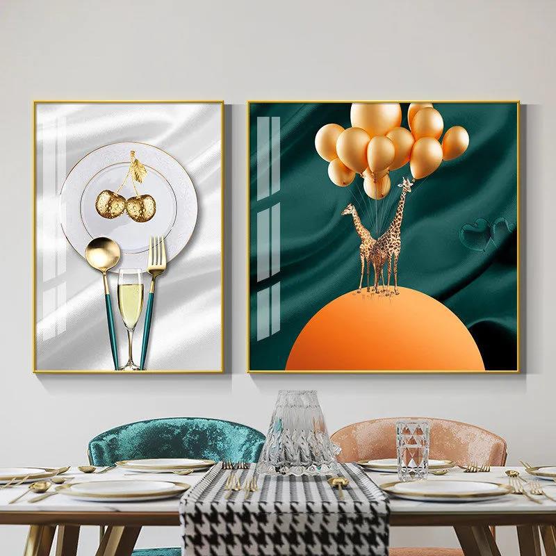 九鱼图玄关画入户画客厅挂画现代轻奢装饰画大气竖版走廊过道壁画详情4