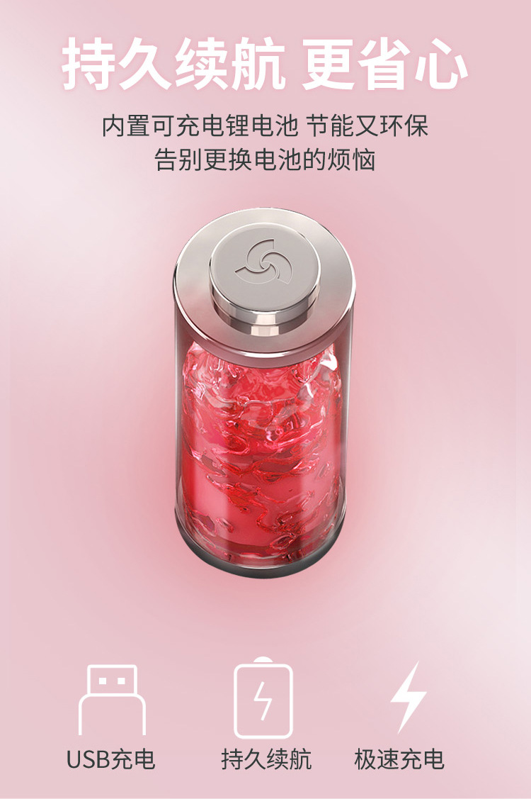 TOPVIP运动力蓝牙智能APP计数跳绳TV311010 311011 311012详情8